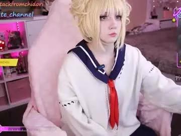 Checkout the world of free chat sex and chat with our steamy slutz, bringing your cherished characters to life with authentic outfits and live productions.