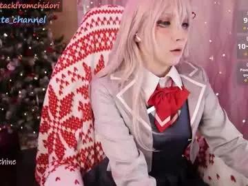 Checkout the world of free chat sex and chat with our steamy slutz, bringing your cherished characters to life with authentic outfits and live productions.