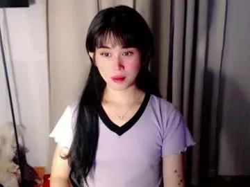 yourfavorateella from Chaturbate is Freechat