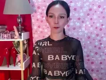 yourfavoratericcie from Chaturbate is Freechat