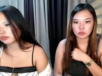 yourgirlalthea from Chaturbate is Freechat