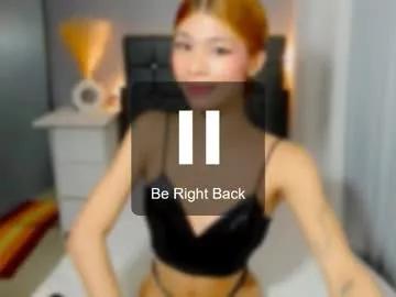 yourladyariella from Chaturbate is Freechat