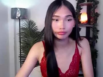 yoursluttyashxx from Chaturbate is Freechat