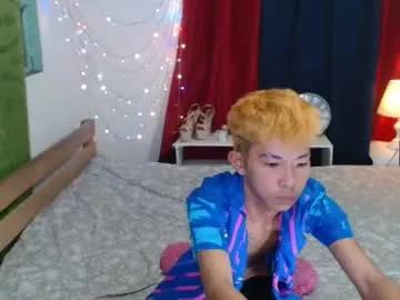 zian_smith from Chaturbate is Freechat