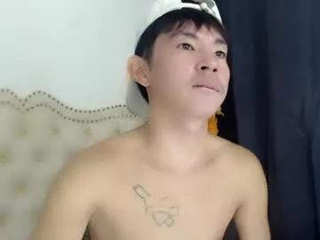 zian_smith from Chaturbate is Freechat