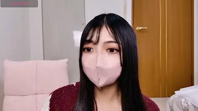 Photos of --Sui-- from StripChat is Freechat