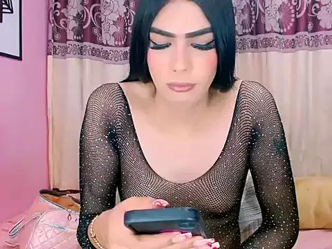 Checkout the world of free chat sex and chat with our steamy slutz, bringing your cherished characters to life with authentic outfits and live productions.