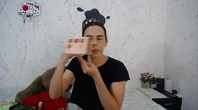 _dulcebella_ from StripChat is Freechat