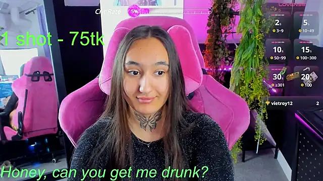 Checkout the world of free chat sex and chat with our steamy slutz, bringing your cherished characters to life with authentic outfits and live productions.