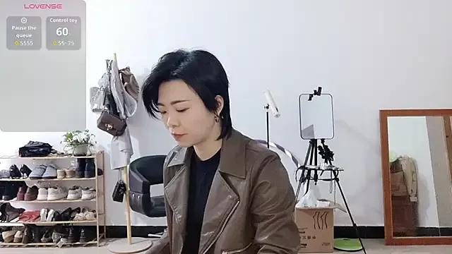 adele8731 from StripChat is Freechat