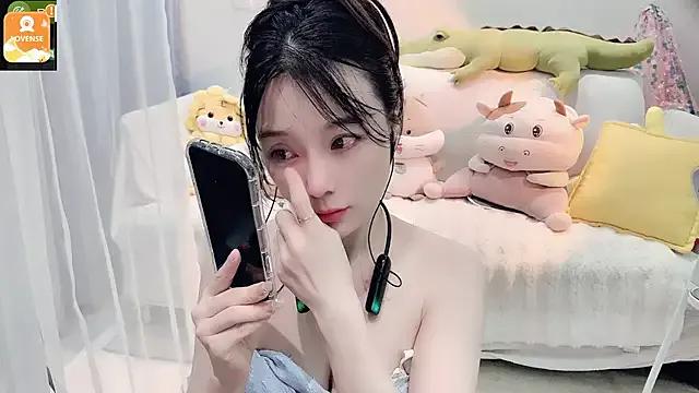 AKiKi711 from StripChat is Freechat