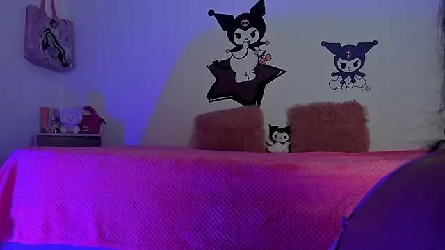 Checkout the world of free chat sex and chat with our steamy slutz, bringing your cherished characters to life with authentic outfits and live productions.