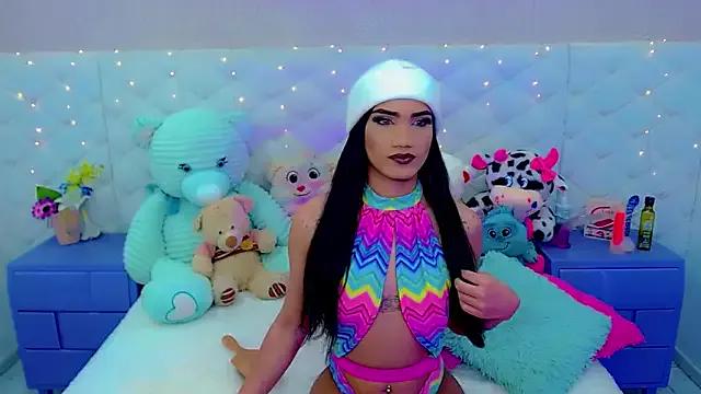 Checkout the world of free chat sex and chat with our steamy slutz, bringing your cherished characters to life with authentic outfits and live productions.