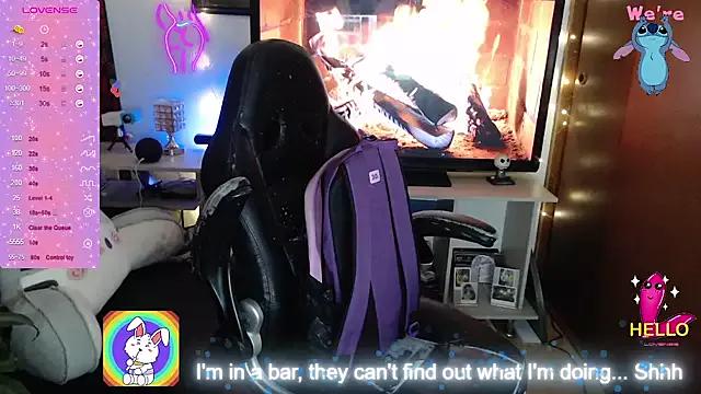 AliaGarcia_ from StripChat is Freechat