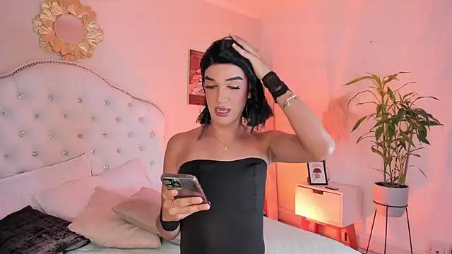 Checkout the world of free chat sex and chat with our steamy slutz, bringing your cherished characters to life with authentic outfits and live productions.