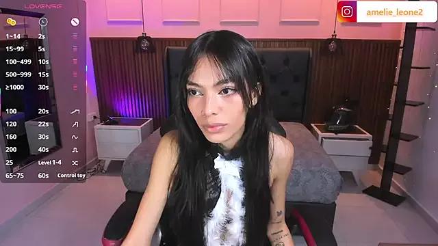 AMELIELEONE from StripChat is Freechat