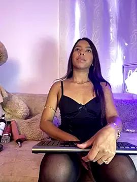 Checkout the world of free chat sex and chat with our steamy slutz, bringing your cherished characters to life with authentic outfits and live productions.