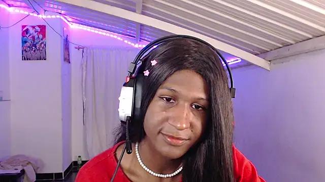 Checkout the world of free chat sex and chat with our steamy slutz, bringing your cherished characters to life with authentic outfits and live productions.