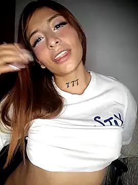 Checkout the world of free chat sex and chat with our steamy slutz, bringing your cherished characters to life with authentic outfits and live productions.