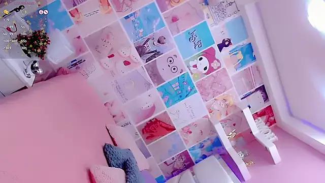 Ariia-janee from StripChat is Freechat