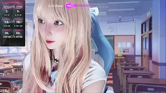 AureliaDoll from StripChat is Freechat