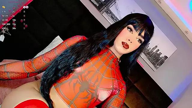 Checkout the world of free chat sex and chat with our steamy slutz, bringing your cherished characters to life with authentic outfits and live productions.