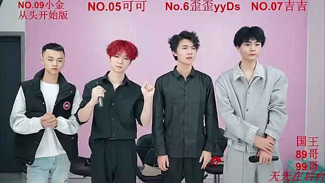 Checkout the world of free chat sex and chat with our steamy slutz, bringing your cherished characters to life with authentic outfits and live productions.