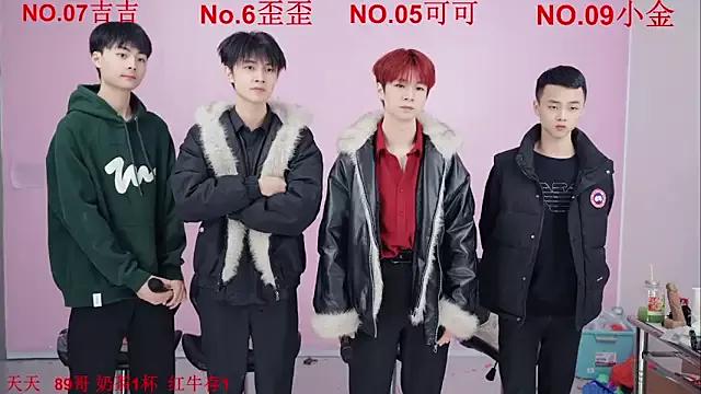 Checkout the world of free chat sex and chat with our steamy slutz, bringing your cherished characters to life with authentic outfits and live productions.