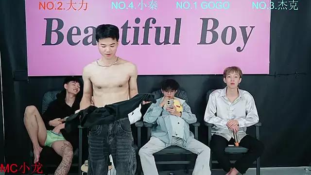 BeautifulBoys-888 from StripChat is Freechat