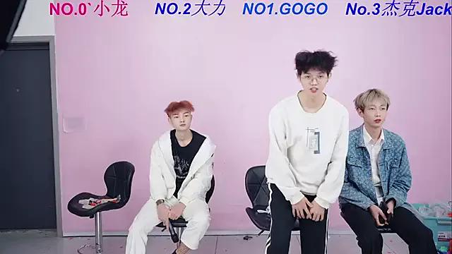 Checkout the world of free chat sex and chat with our steamy slutz, bringing your cherished characters to life with authentic outfits and live productions.