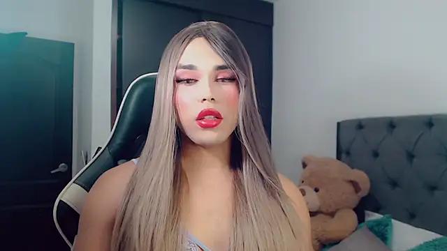 BIGCOCKMIA from StripChat is Freechat