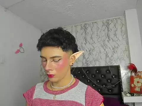 Checkout the world of free chat sex and chat with our steamy slutz, bringing your cherished characters to life with authentic outfits and live productions.