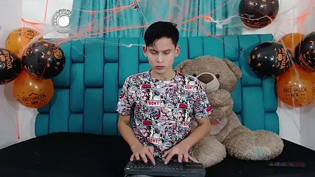 Brian_hot from StripChat is Freechat