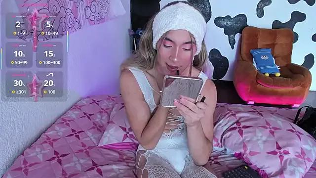 Checkout the world of free chat sex and chat with our steamy slutz, bringing your cherished characters to life with authentic outfits and live productions.