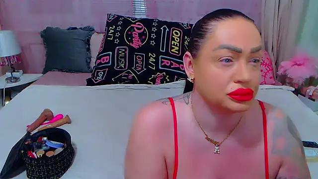 BustyVicky from StripChat is Freechat