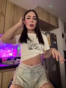 Checkout the world of free chat sex and chat with our steamy slutz, bringing your cherished characters to life with authentic outfits and live productions.