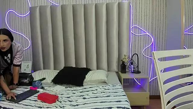CARLADARO from StripChat is Freechat