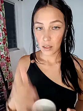 Checkout the world of free chat sex and chat with our steamy slutz, bringing your cherished characters to life with authentic outfits and live productions.