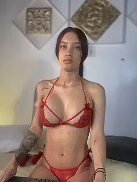 Checkout the world of free chat sex and chat with our steamy slutz, bringing your cherished characters to life with authentic outfits and live productions.