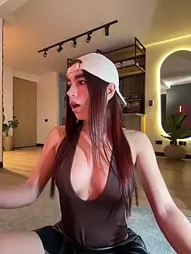 Checkout the world of free chat sex and chat with our steamy slutz, bringing your cherished characters to life with authentic outfits and live productions.