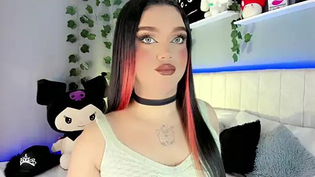 Checkout the world of free chat sex and chat with our steamy slutz, bringing your cherished characters to life with authentic outfits and live productions.
