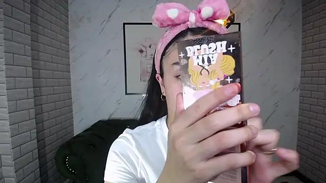 Celeste_lee_v_ from StripChat is Freechat