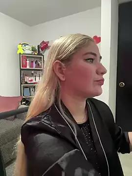 Celestedubois from StripChat is Freechat