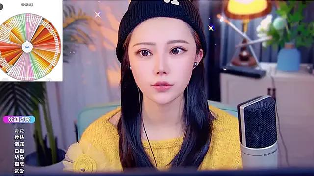 Checkout the world of free chat sex and chat with our steamy slutz, bringing your cherished characters to life with authentic outfits and live productions.