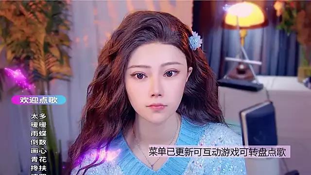 Checkout the world of free chat sex and chat with our steamy slutz, bringing your cherished characters to life with authentic outfits and live productions.