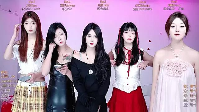 Checkout the world of free chat sex and chat with our steamy slutz, bringing your cherished characters to life with authentic outfits and live productions.