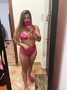 Checkout the world of free chat sex and chat with our steamy slutz, bringing your cherished characters to life with authentic outfits and live productions.