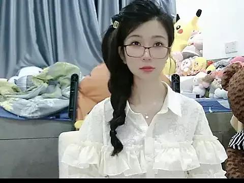 Cute_Ruby01 from StripChat is Freechat