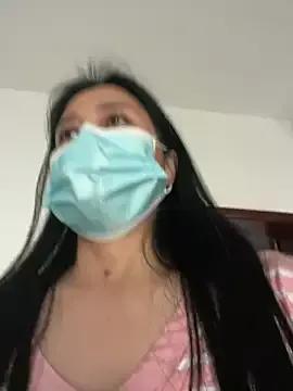 Photos of cxing520 from StripChat is Freechat