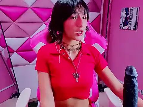 Checkout the world of free chat sex and chat with our steamy slutz, bringing your cherished characters to life with authentic outfits and live productions.